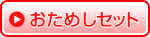 16_150px_06.gif